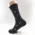 Import Professional popular fashion cool funky knitted custom made dress socks from China
