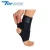 Import Provided Outdoor Sports Protection Neoprene Brace Ankle Support from China