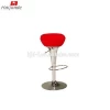 PU swivel adjustable bar stool kitchen chair bar furniture
