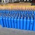 Import Pure Oxygen Gas Filled 10LSeamless Steel  Small Portable Oxygen Cylinder from China