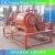 Import Pyrolysis Plant Waste Plastic Recycling Machinery Small Plastic Recycling Machinery from China