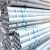 Import Q235B galvanized Square Tube Hot Rolled Hollow Section Square Steel Tube from China