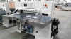 QZK1370M Worm Gear Driving Computerized Automatic Paper Cutting Machine Price