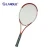 Import rackets manufactory badminton racket sports product from China