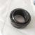 Import radial spherical plain bearing GEH25C from China