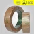 Import raw material,high strength packing tape,packing strap from China
