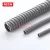 Import RCCN Flexible Metal Hose/metal flexible hose/stainless steel flexible hose from China