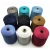 Import Ready Goods 100% Polyester  Supplier Low Elastic Drawn Textured Yarn from China