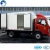 Import Refrigerated Container/cool box truck /frozen truck from China