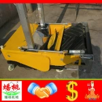 rendering machine