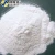 Import Repair Mortar Additive Polycarboxylate Superplasticizer Powder from China
