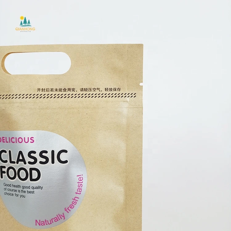 Resealable coffee bread food packing  kraft paper packaging bag