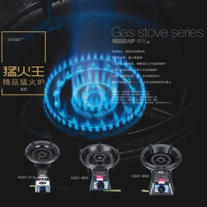 restaurant and hotel use biogas stove with large burner