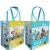 Import Reusable fashion design rpet material shopping bag from China