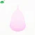 Import Reusable Medical Silicone Reusable Menstrual Cup Alternatives to Tampons and Pads from China
