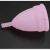 Import Reusable Silicone Menstrual Cup flexible silicone period cup Menstruation Cup for /Lady/Women/Girls Period from Hong Kong