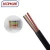 Import rj45 telephone cables flat communication+cables  intercom cable from China