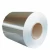 Import Roll Foil 8011 5052 3003 H14 Aluminum Coils for sale from China