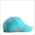 Import RTSZO-833 Promotional Hat ,Custom Cotton White China Baseball Cap, Sport Caps/trucker cap from China