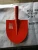 Import S529  Steel round shovel head factory from China