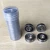 S6001 ZZ 2RS Stainless Steel Bearing Long Life Food Machinery SS6001 SS6001Z Deep Groove Bearing