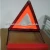 Import safety warning triangle Traffic signs from China