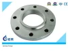 Sanitary class 150 stainless steel pipe fittings flange for dairy equipment parts