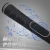 Import SAPLIZE CC07 Standard oem golf grip rubber 13 Grips+15 Tapes golf silicon grip from China