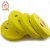Import School Stationery Yellow Kawaii Erasers EN71 Standard Custom Design Round Shaped Smile Face Bulk Eraser from China