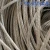 Scrap aluminium wire 99.99%   high purity buyer