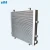 screw air compressor cooler aluminum Radiator Heat Exchanger Compressed air aftercooler compressor cooler 12v 24v