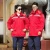 Import Security Guard Winter Uniform Wind Breaker Jacket Thick Jacket Uniform from China