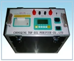 Selected DC Digital Electric Bridge Instrument/Transformer Direct Current Resistance Testing Machine,new power supply technic