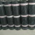 Import Self adhesive roll roofing sheet app bitumen waterproof membrane from China