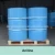 Import Shandong dyestuff intermediates Aniline/CAS:62-53-3 from China