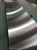 Import Sheet High Quality Stainless Steel Plate 304 316 321 430 Stainless Steel Customized from China