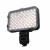 Import SHOOT XT-160 II photographic camera LED Light white&yellow bulbs for dslr Camera DV Camcorder from China