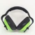 Import shooting noise reduction earmuffs hearing protection earmuffs from China