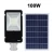 Import Shop Online solar products High Brightness 50W 100W 150W 300W 350W 400W Solar led street light from China