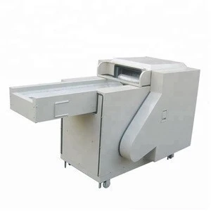 shredding type cotton wool / chemical fiber / linen cutting machine for recycle