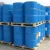 Import Silicone Oil 1000cst Polydimethylsiloxane PDMS/Sewing thread lubricant oil /textile spin finish from China