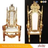 Simple Design Royal King Throne Chair Of Cheap Hotel Furniture