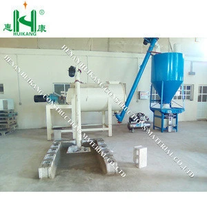 Simple mini small tile mortar mix line/ dry pack building concrete mortar mixer machine for sale in China