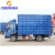 Import Sinotruk Howo 5 Ton 10 Tons Light Van Cargo Truck With Box from China