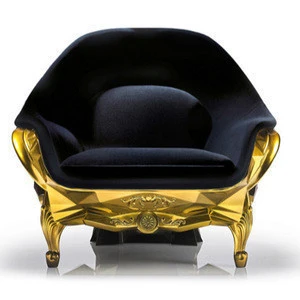 Skull Shape Design Upscale Fiberglass Living Room Deck Chair