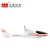 Import sky 2.4G 3ch radio control RTF two battery aircraft rc airplane for beginner from China