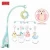 Import Sleep music soothe restless emotions baby bed bell with projector from China