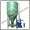 small poultry feed mill animal feed mixer feed from China