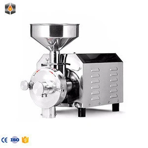 Small scale maize milling machine spice grinding machine electric corn flour mill for sale