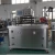 Import Small steam sterilization machine juice   Milk  sterilization equipments  Lab mini UHT machine for liquid sterilization from China